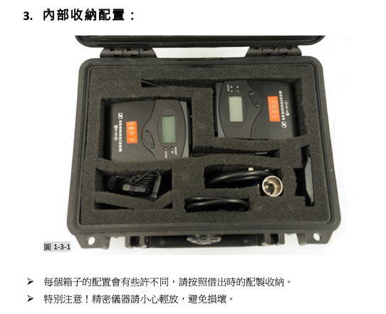 %E8%9E%A2%E5%B9%95%E6%88%AA%E5%9C%96%202025-10-02%20%E4%B8%8A%E5%8D%8812.15.03